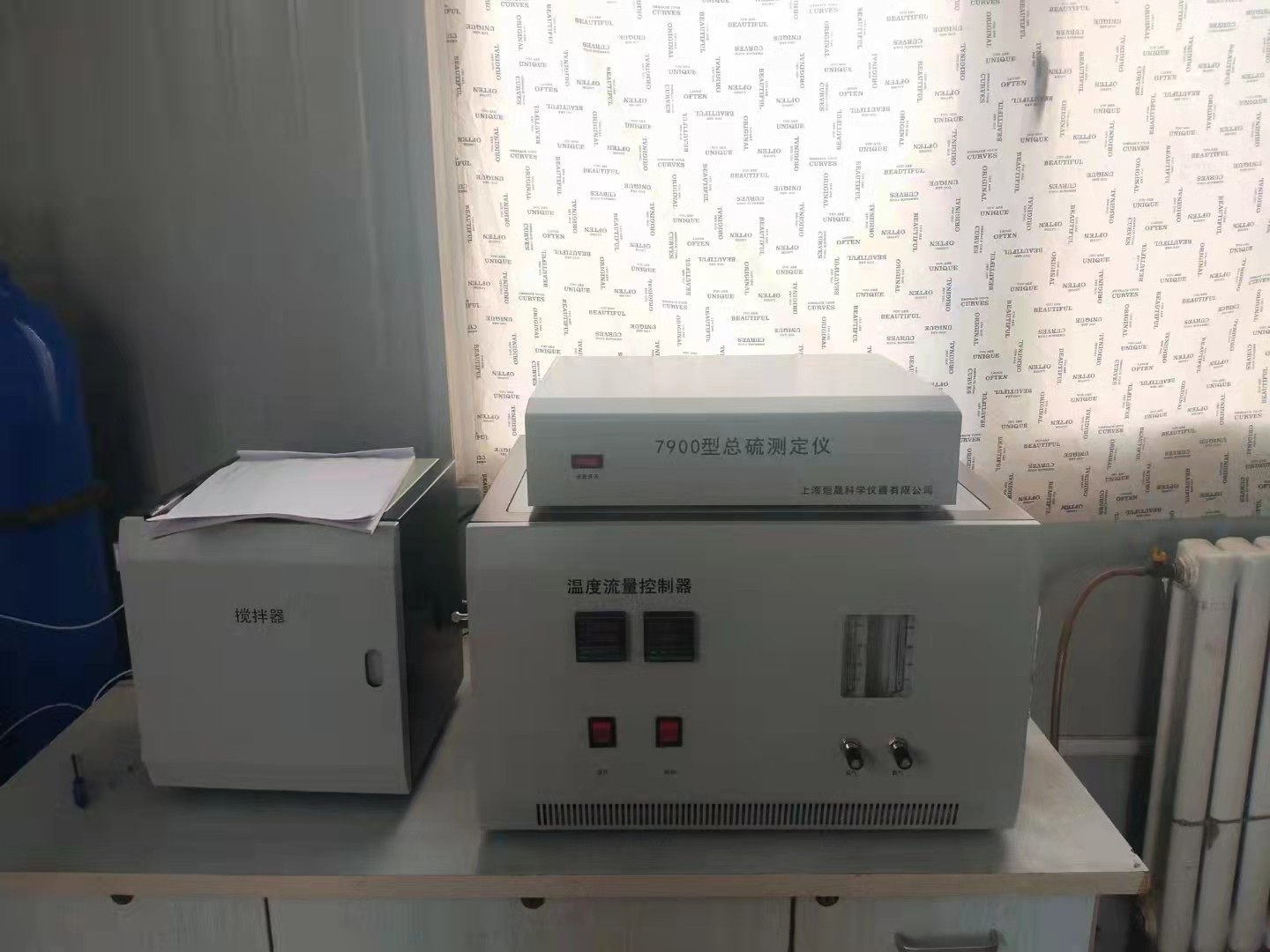 微信圖片_20211125101711