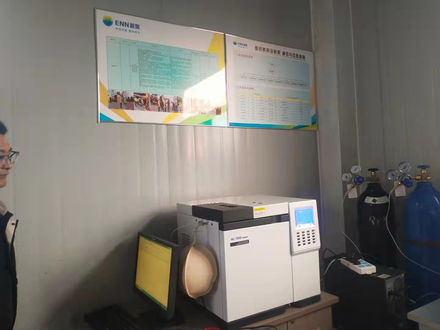 微信圖片_20211125101707 微信圖片_20211125101707