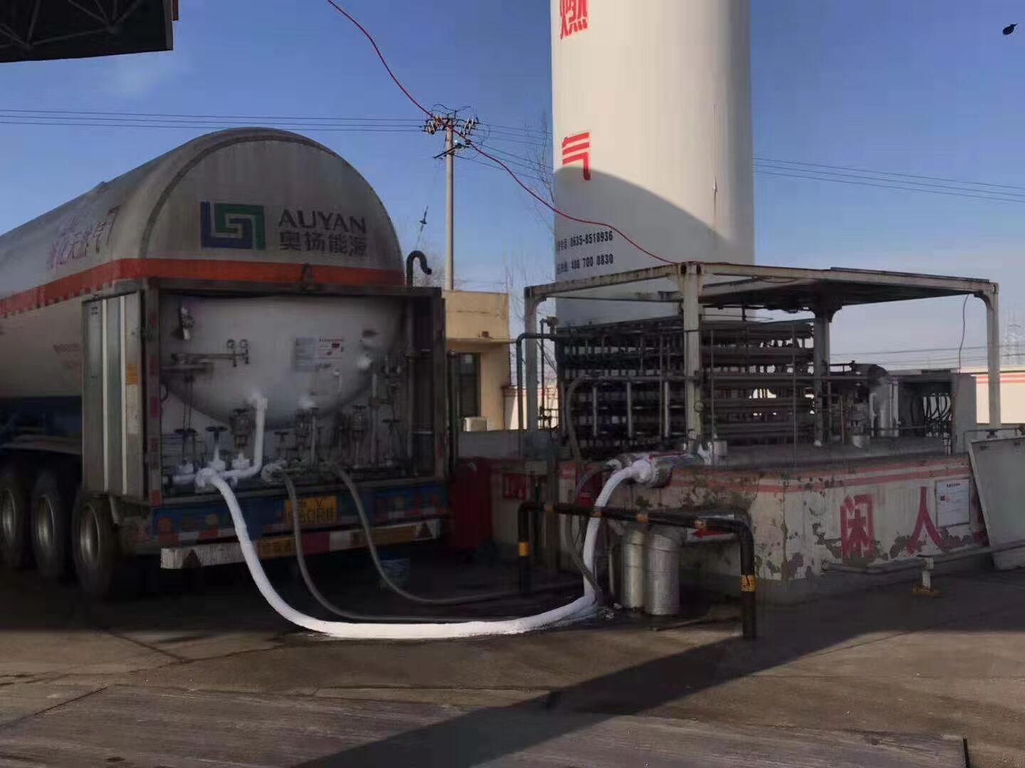 加液車(chē)天然氣分析樣品采集現(xiàn)場(chǎng)