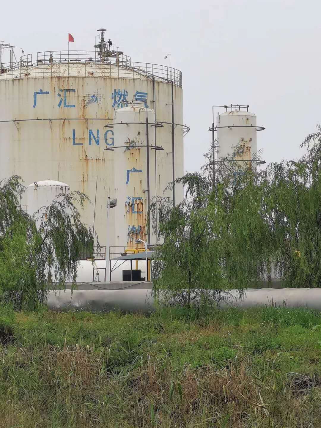 天然氣分析儀 安裝調(diào)試