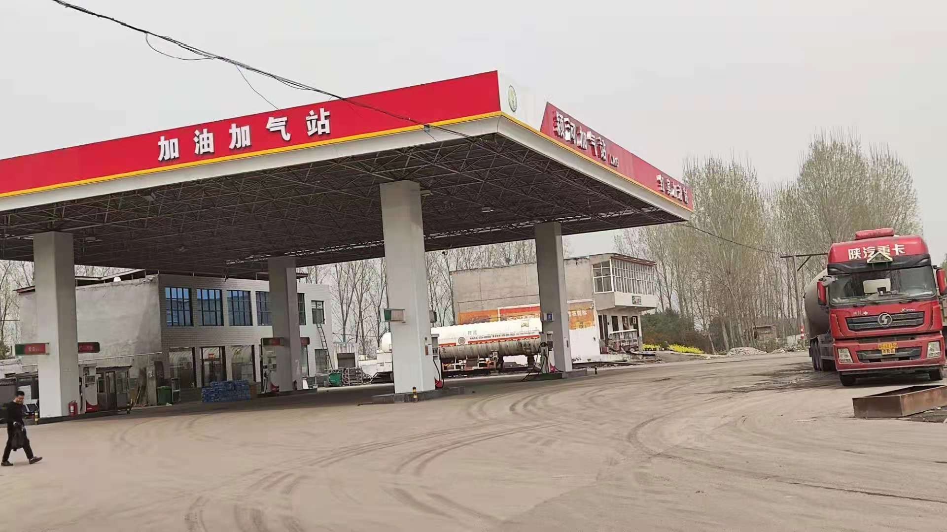 加油加氣站天然氣液質(zhì)檢測現(xiàn)場取樣